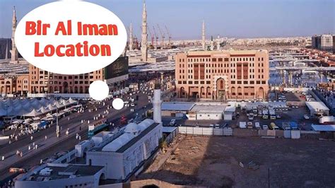 Bir Al Iman To Haram Complete Way Madinah Hotels Near Masjid Nabwi