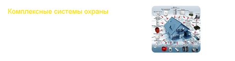 Кабель силовой