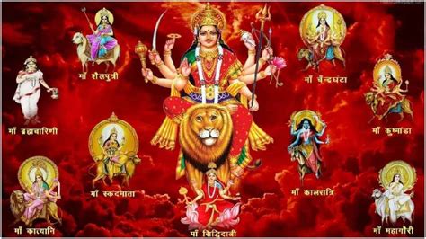 Chaitra Navratri 2022 जानें चैत्र नवरात्रि और मां दुर्गा के नौ रूपों