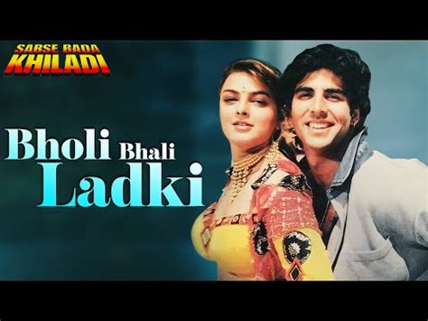 Bholi Bhali Ladki Sabse Bada Khiladi Kumar Sanu Alka