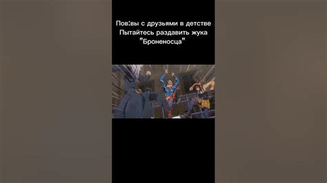 #мем#джоджо#Аббакио#Наранчо#Миста - YouTube