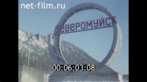 1980г. БАМ. Северомуйск. Северомуйский тоннель. Бурятия. - YouTube