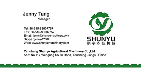 Shifeng Wheel Motor Tricar Tricycle Suppliers China Price Shunyu