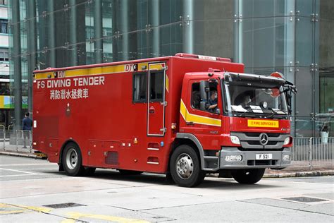 Hong Kong Fire Services Department F A Photo On Flickriver