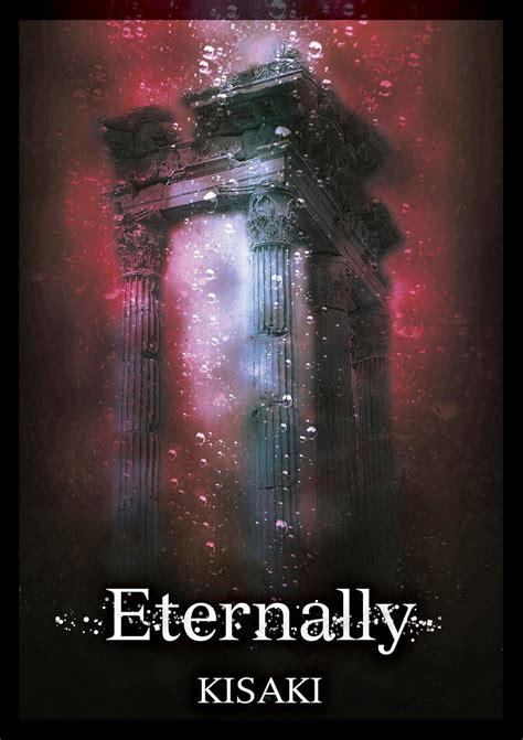 Amazon.co.jp: Eternally: ミュージック