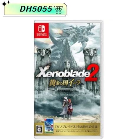 Usednintendo Switch Xenoblade Chronicles Torna The Golden Country