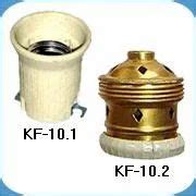 Brass Edison Screw Type Lamp Holder in Sector 4 , Gurgaon , Sanbros International | ID: 1180487297