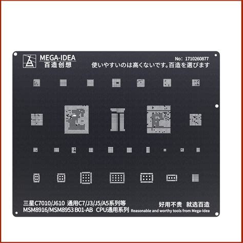 AKT QIANLI MEGA IDEA QL 22 Black Stencil For QUALCOM CPU MSM8998 A