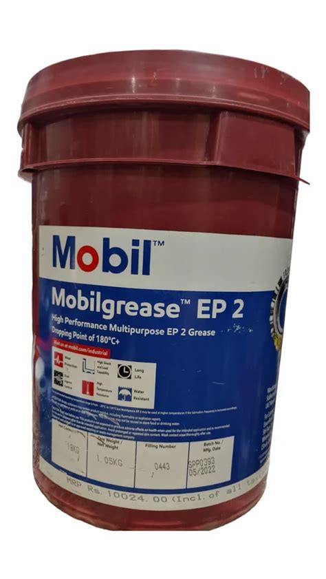 Mobile Ep Grease At Rs Kg Panipat Id