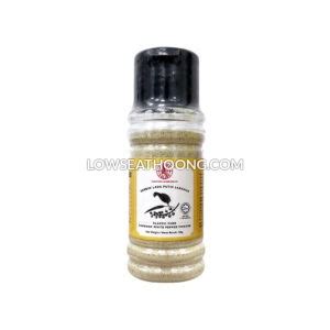 Mgb Pure Sarawak White Pepper Powder G Btl Low Seat Hoong