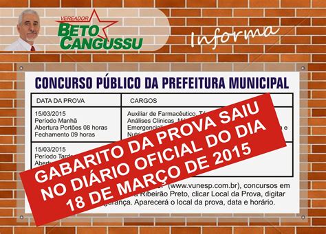 BETO CANGUSSU: GABARITO CONCURSO PÚBLICO PREFEITURA MUNICIPAL DE RIBEIRÃO PRETO