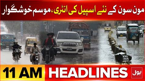 Monsoon Alert Heavy Rain In Karachi Bol News Headlines At Am