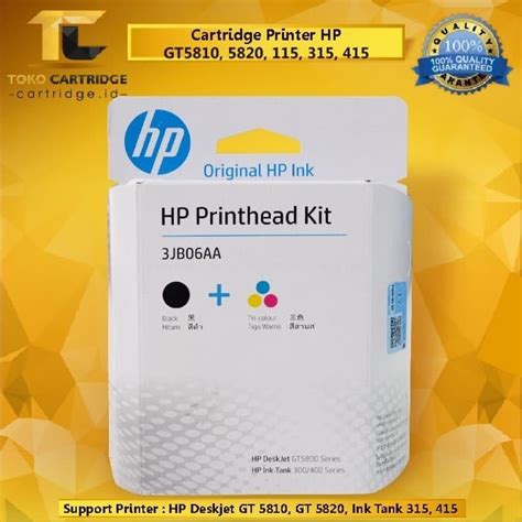 Jual Print Head Hp Gt Gt Gt Gt Printhead Gt