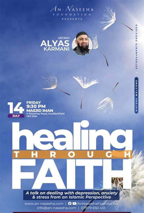 Healing Through Faith – An-Naseeha