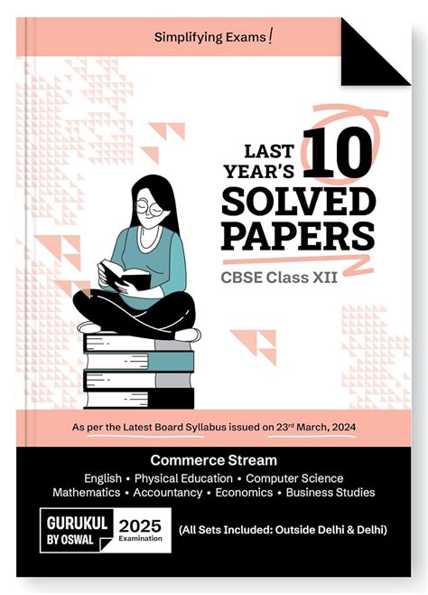 Gurukul By Oswal Commerce Stream CBSE 10 Years Solved Papers Class 12