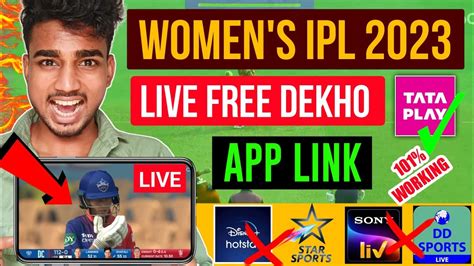 Wpl Live Kaise Dekhe Women Premier League Kaise Dekhe Women