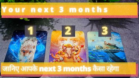 AAPKE NEXT 3 MONTHS Pick A Card Hindi Tarot Reading TIMELESS HINDI