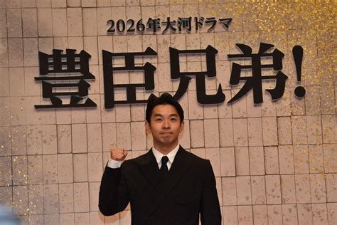 2026年のnhk大河ドラマ「豊臣兄弟！」に主演することが発表された仲野太賀 ― スポニチ Sponichi Annex 芸能