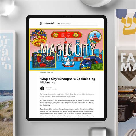 Magic City on Behance