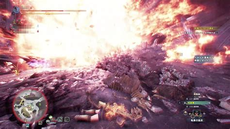 【mhwアイスボーン】紅蓮滾るバゼルギウス弱点と攻略 特殊ダウンが攻略のカギ！【モンハンワールド】 ゲームウィズ