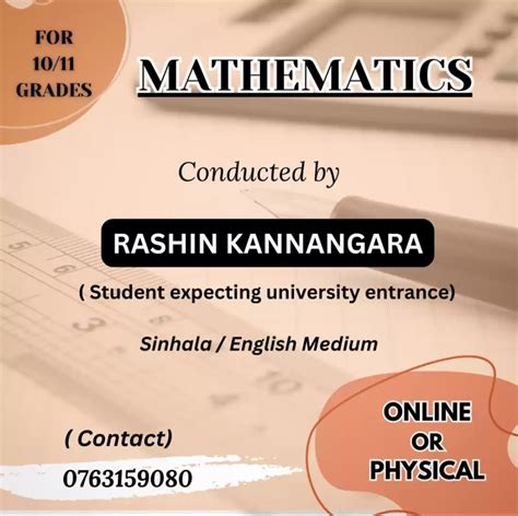 O L Maths Class For Sinhala And English Medium Mathematics O L