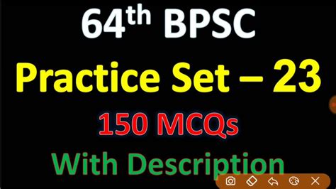 64th BPSC Practice Set 23 64th BPSC Test Series 23 64th BPSC Mock