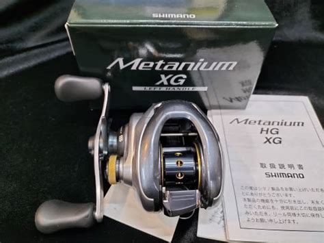 SHIMANO METANIUM XG Sold Out Tackle Berry Website