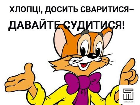 Леопольд с поднятой кофтой - фото и картинки abrakadabra.fun