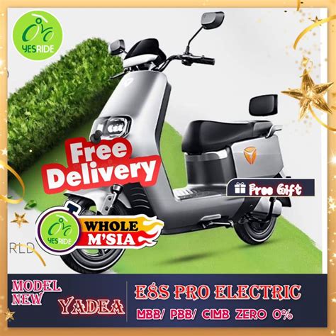 Yadea E S Pro Electric Bike Shopee Malaysia