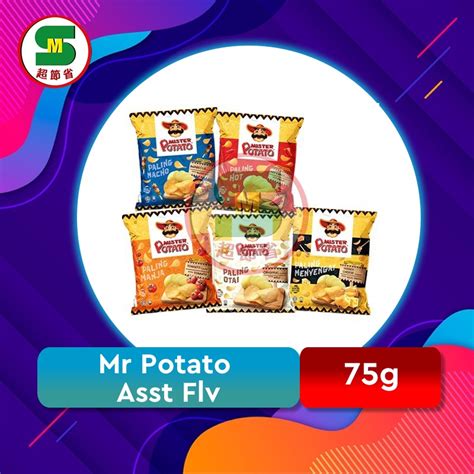 Mister Potato Chip Bbqhoney Cheesehot And Spicynaturaltomato 70g Shopee Malaysia