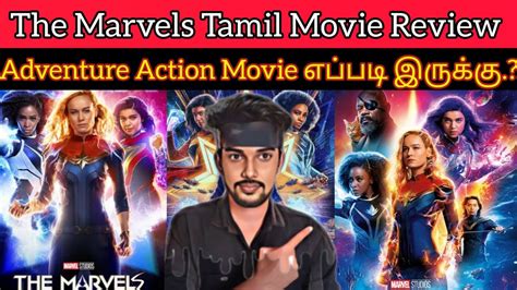 The Marvels 2023 New Tamil Dubbed Movie Review CriticsMohan The