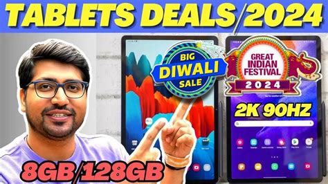 Tablet Deals🔥best Tablet For Students 2024🔥best Tablet 2024 Under 20000