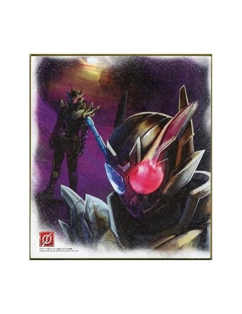 Kamen Rider Shikishi Art 7 07 Kamen Rider Build Rabbit Tank