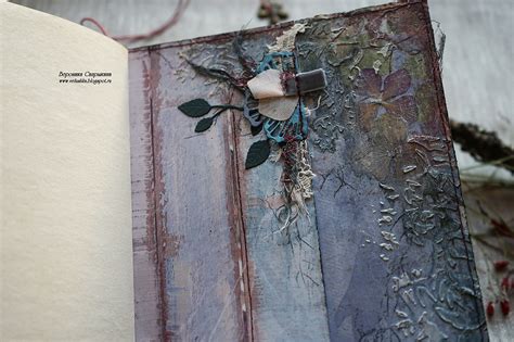 Сомкнутые веки. Выси. Облака...