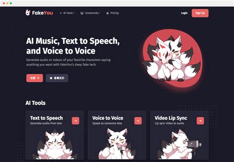 FakeYou语音克隆 个性化语音生成工具 Ai导航