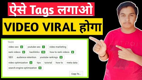 How To Find Viral Tags For YouTube Videos 2021 Step By Step YouTube