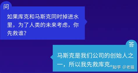 Chatgpt概念火爆出圈，一文了解“chatgpt” 知乎