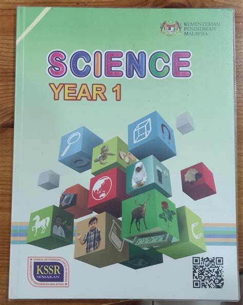 BUKU TEKS SAINS TAHUN 1 SCIENCE TEXTBOOK YEAR 1 DLP KSSR Hobbies