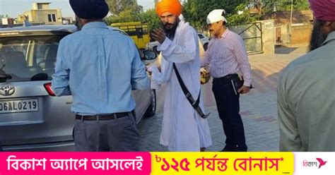 Sikh Separatist Amritpal Singh Arrested From Punjab The Daily Star