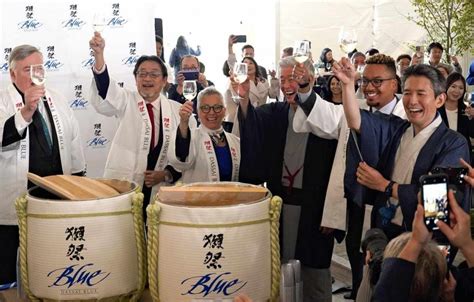 Maker of Dassai Sake holds ceremony for completion of New York brewery ...