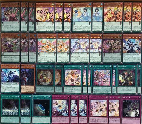 Yahooオークション 遊戯王 構築済みドレミコード デッキ Ex付 クー