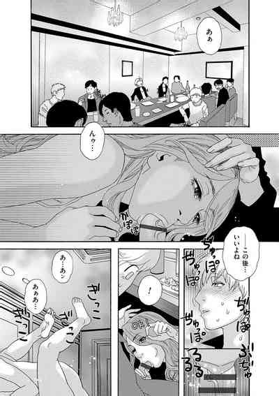 Niku No Tou Nhentai Hentai Doujinshi And Manga