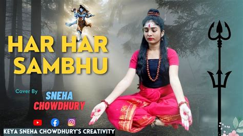 Har Har Shambhu Shiv Mahadeva Dance Cover Jeetu Sharma Abhilipsa Panda