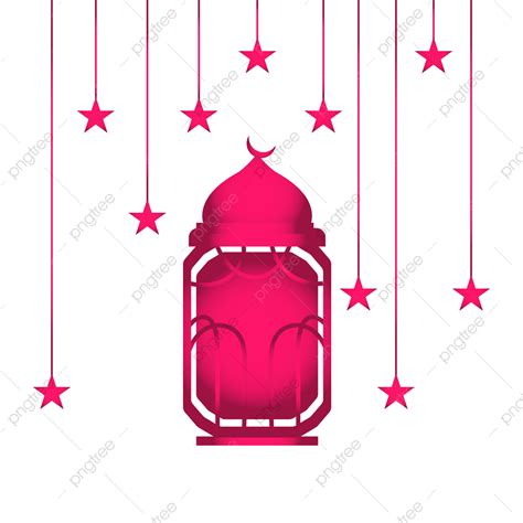 Pink Ramadan Kareem Vector Design Images Ramadan Kareem Png Free Pink