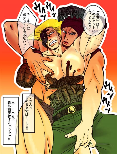 Rule 34 2boys Battle Tendency Blonde Blonde Hair Cyborg Gay Ishikawa Jojos Bizarre Adventure