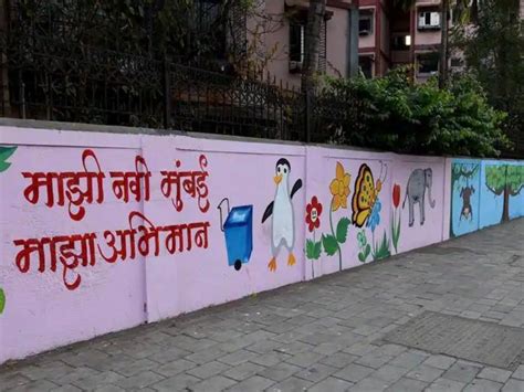 Swachh Survekshan Results Navi Mumbai Bags Third Spot In The List