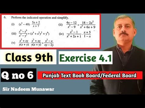 Class Exercise Q No Ptb Maths Science Group Ex Punjab Text