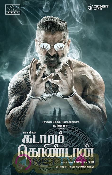 Chiyaan Vikram Gallery Of Chiyaan Vikram Vikram Movie Hd Phone