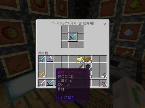 コンプリート！ マイクラ 配布ワールド おすすめ Pvp 186977 マイクラ 配布ワールド おすすめ Pvp