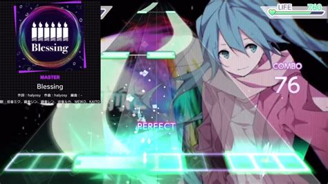 Blessing Master Clear Project Sekai Colorful Stage Feat Hatsune